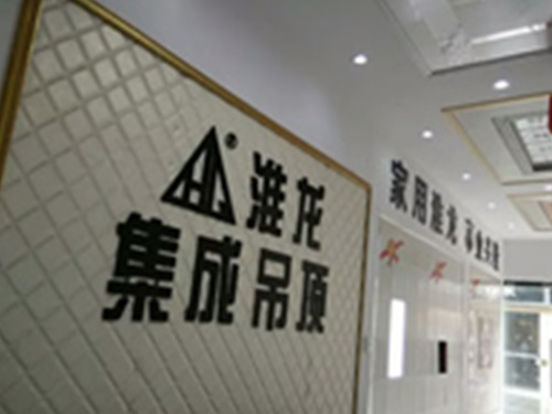 設(shè)備氣墊搬運(yùn)及運(yùn)輸