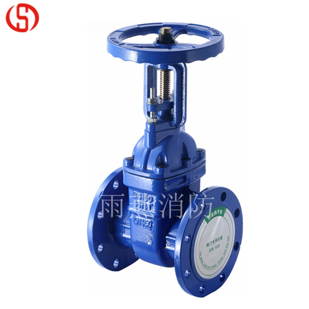 人防閘閥（法蘭明桿）Z41T-16Q