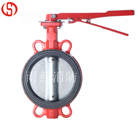 消防蝶閥（對(duì)夾）ZSDF7-Q-16