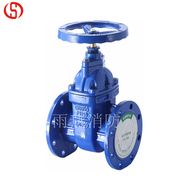 人防閘閥（法蘭暗桿）Z45T-16Q