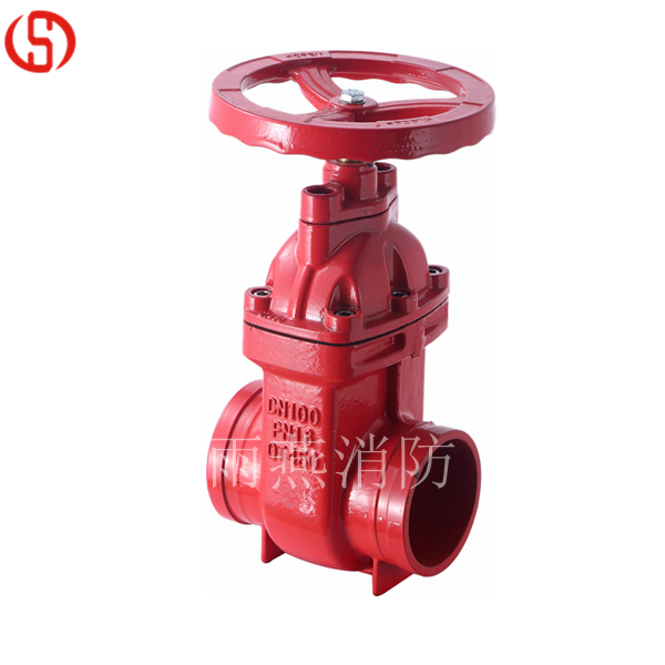 人防閘閥（溝槽暗桿）Z85T-16Q