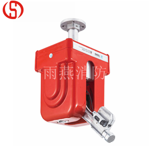 自動跟蹤定位射流滅火裝置ZDMS0.6 10S_副本.jpg