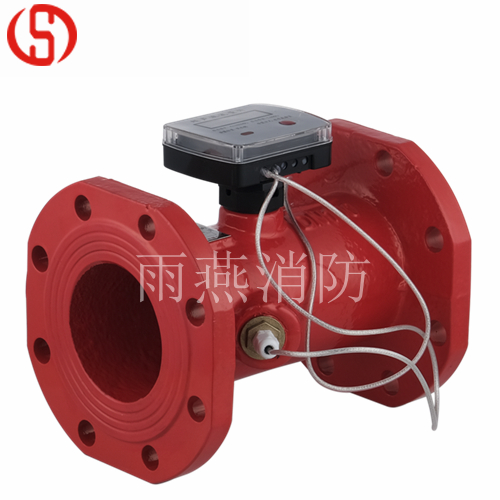 超聲波流量計(jì) (法蘭)_副本.jpg