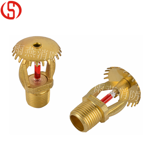 外貿(mào)型灑水噴頭_副本.jpg