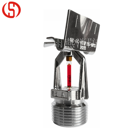 擴(kuò)大覆蓋面積灑水噴頭